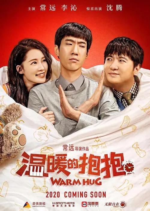安斯巴赫应用技术大学degreecertificate